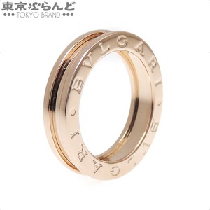 101756998 ブルガリ BVLGARI B-zero1 リング AN852422 K18PG XS幅 1バンド #52 12号相当 ビーゼロワン リング・指輪 レディース 仕上済