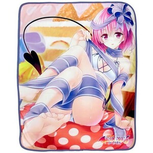 【Momo モモ】To LOVEる とらぶる ダークネス ブランケット ララ・モモ 単品 100×80 毛布 未開封 ToLOVEる フリュー pw