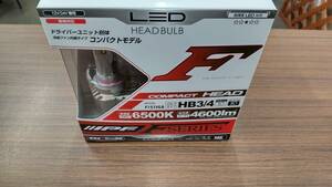 IPF LEDヘッドランプバルブ Fシリーズ コンパクト 4600lm 6500K HB3/HB4 F151HLB 新品未使用！！送料込み