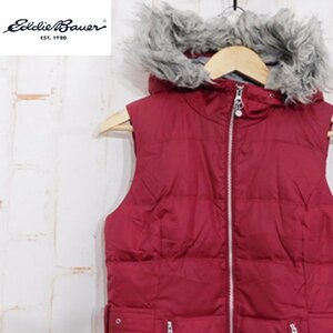 エディーバウアーEddie Bauer■フェイクファーフーデット ダウンジップベスト■XSP■レッド　ダウンベスト　ダウンパーカ　※1o28299