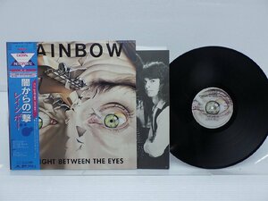 Rainbow(レインボー)「Straight Between The Eyes(闇からの一撃)」LP（12インチ）/Polydor(28MM 0152)/洋楽ロック