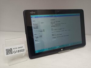 ジャンク/FUJITSU ARROWS Tab Q506/ FARQ 06004/Atom X5-Z8500 1.44GHz/64GB/4GB/10.1インチ/高解像度