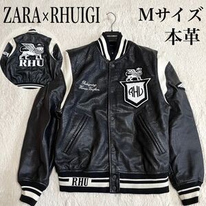 美品 ZARA RHUIGI レザースタジャン ルイージ 元バリー 現ルード ザラ ライダース レザージャケット 本革