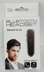 ヘッドセット 通話 音楽再生 Bluetooth5.0 ワイヤレス USB充電式 イヤホン 片耳 マイク付き スマホ 耳掛け型
