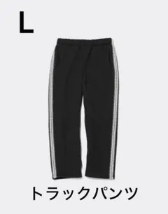 GU トラックパンツ UNDERCOVER ブラック L アンダーカバー