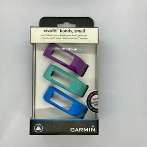 未使用 ガーミン GARMIN 1214901 vivofit用リストバンド Sサイズ パープル/ティール/ブルー 3色セット 日本正規版 腕時計ベルト 替え用