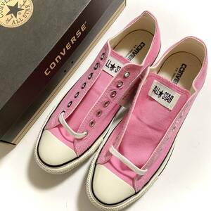 未使用　CONVERSE　ALL STAR　US COLORS　ROSE/ピンク　28cm　　　W218