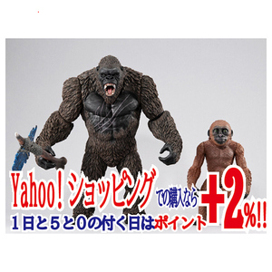 UA Monsters KONG with SUKO From映画「GODZILLAｘKONG The New Empire」◆新品Ss