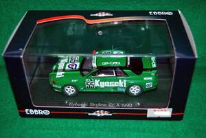 ＊●新品未開封 1/43共石 Skyline Gr.A 1993 緑　