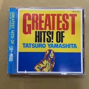 即決あり！ 山下達郎 / GREATEST HITS! OF / 巻き込み帯付きCD！