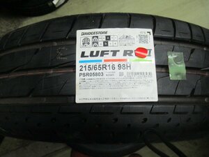 [215/65R16] ※1本のみ・BRIDGESTONE LUFT RV2 【2018年製造・未使用品】　管理番号5280