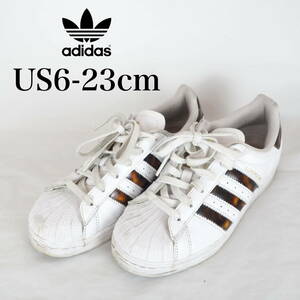 MK4908*adidas*アディダス*SUPERSTAR*レディーススニーカー*US6-23cm*白