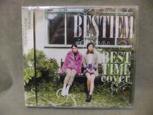 ★未開封 BEST TIME cover / BESTIEM