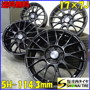 4本SET 会社宛 送料無料 17×7J エンケイ PFM1 アルミ 5穴 PCD 114.3mm +48 ハブ径73mm エスティマ VOXY アコード ステップワゴン NO,Z6705