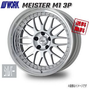 WORK MEISTER M1 3P シルバー 18インチ 5H114.3 13J-91 4本 73.3 送料無料