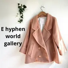 E hyphen world gallery ピーコート　ピンクベージュ