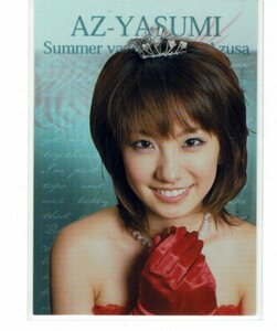 【山本梓】2006 さくら堂 あず休み スペシャルカード #SP2