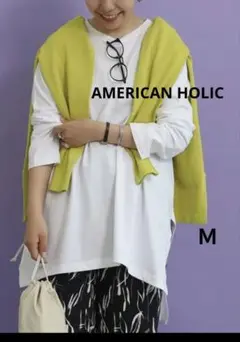 AMERICAN HOLIC 前後差サイドスリットカットチュニック ホワイト