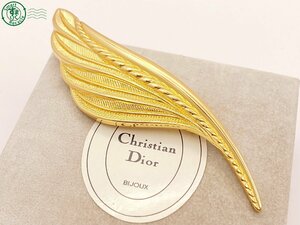 2406601723　△ Christian Dior クリスチャン・ディオール ブローチ 羽 モチーフ ゴールド レディース 服飾小物 ブランド ケース付き 中古