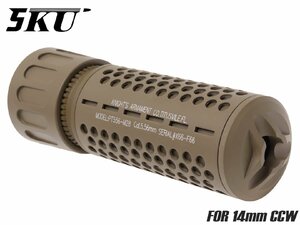 5KU-SIMZ-014T　5KU KACタイプ QDC CQBサプレッサー for 14mm逆ネジ 5KU-204-T