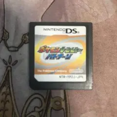 ポケモンレンジャー　バトナージ　DS ソフト　1