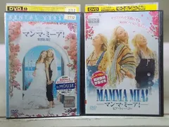 DVD マンマ・ミーア! + ヒア・ウィー・ゴー 全2巻 ※ケース無し発送 レンタル落ち Z4T264d