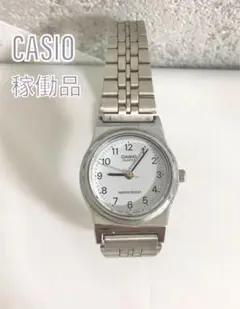 【良品】CASIO カシオ LQ-333 SS 腕時計 ウォッチ シルバー