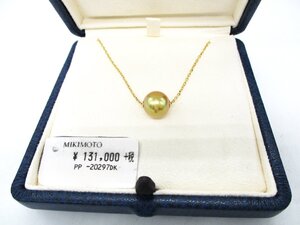 ★【美品】MIKIMOTO ミキモト ゴールデンパール 9.9ｍｍ ネックレス 42ｃｍ ｋ18 重量3.1ｇ 真珠 パール 箱付き 参考価格131,000円★/H