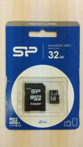 microSDHC UHS-i 32GB