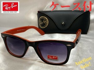 【中古】Ray Ban レイバン サングラス 2140 50□23 145 ブラック×オレンジ パープル＆グレー