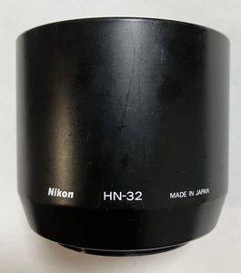 ニコン Nikon HN-32 IX60-180mm F4-5.6用 レンズフード 52mm径 ネジ込み式 プラスチック製フード