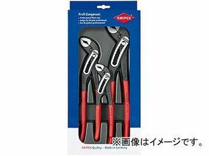 クニペックス/KNIPEX アリゲーターツールセット 品番：002009V03 JAN：4003773074809