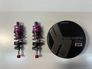 HRC NERD DAMPER（ナードダンパー） オプション付き