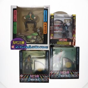 【同梱不可】【ジャンク品】ルパン三世シリーズキャラクターフィギュア・グッズまとめてセット 61179861