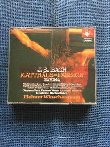 音楽CD：バッハ「マタイ受難曲」BWV244　指揮：H.ヴィンシャーマン　