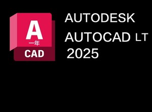 Autodesk Autocad CAD ＋ LT 2022～2025 Win64bit＆Macメーカーサイトのユーザ登録・サポート・アップデート等付属 １年 サブスクリプシ