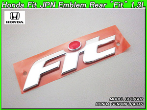 フィットGD【HONDA】ホンダFIT純正JPエンブレム-リアFit文字メッキ×レッド(1.3Lグレード)/USDM国内仕様JDM赤丸バッジJPN日本Specハッチ用