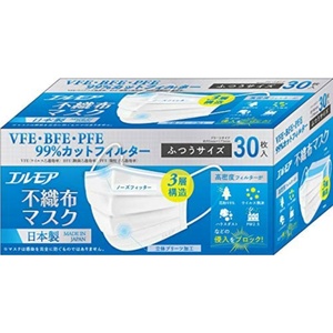 エルモア不織布マスクふつうサイズ30枚 × 20点