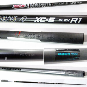 【美品！ドライバーシャフト】 GRAPHITE DESIGN グラファイトデザイン TOUR AD XC-5 (FLEX-R1) 