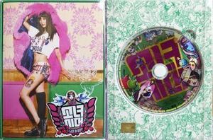 中古輸入洋楽CD 少女時代 / I GOT A BOY(Seohyun Ver.)-KOREA-[輸入盤]