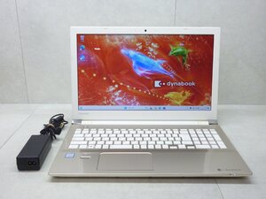 ☆1円☆第7世代☆東芝☆dynabook EX/45CG☆Core i3 2.40GHz/4GB/1TB/BD/無線/Bluetooth/カメラ/Office/Windows 11 Home☆