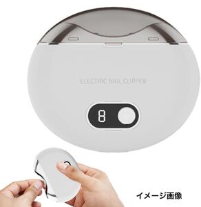 y102501m 爪切り 電動 TTAMG 自動爪切り 電動つめきり 三段階スピード 電動爪削り 超軽量 可愛い 電動爪やすり Type-C充電式 LEDライト付き