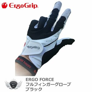 ERGO FORCE フルフィンガー男女兼用ゴルフグローブ ブラック 左手用 EGO-1902 左手用 25cm[48152]