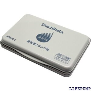 シヤチハタ 塗布用スタンプ台 HGUN-3 大形 3917