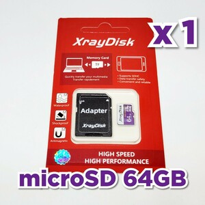 【送料無料】マイクロSDカード 64GB 1枚 class10 1個 microSD microSDXC マイクロSD 高速 XRAYDISK