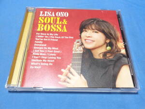 小野リサ　SOUL ＆ BOSSA　LISA ONO　ソウル＆ボッサ　CD　