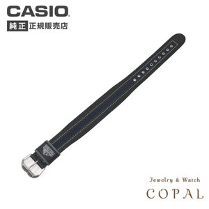 カシオ protrek 純正 バンド プロトレック ベルト 交換 ウレタン 23mm PRW-1500CAJ CASIO