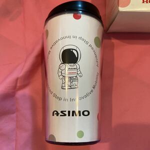 ホンダ☆アシモ☆HONDA☆ASIMO☆タンブラー