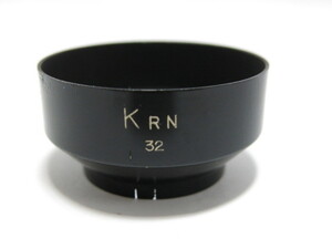 【 中古品 】KRN 内径32ｍｍ レンズメタルフード [管X1048]