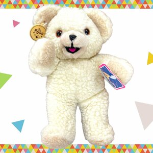 【中古品】 Snuggle Bear スナッグルベア FaFa ファーファ RUSS BERRIE No.3145 25cm ぬいぐるみ タグ付き A48724RZZ